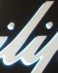 image of char