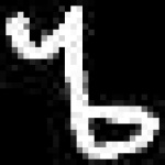 image of amharic