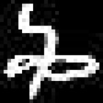 image of amharic