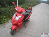 image of motor_scooter