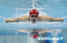 image of bathing_cap