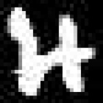 image of amharic