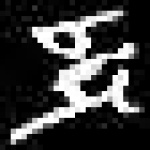 image of amharic
