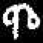 image of amharic