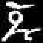 image of amharic