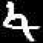 image of amharic