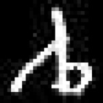 image of amharic