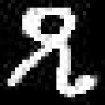 image of amharic