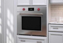 image of kitchen_electronics #13