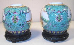 image of vase