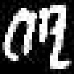 image of amharic
