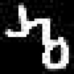 image of amharic