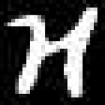 image of amharic
