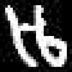 image of amharic