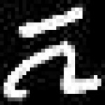image of amharic