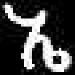 image of amharic