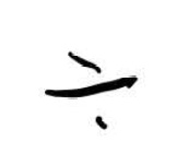 image of math_symbols