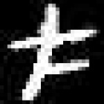 image of amharic