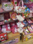 image of toyshop