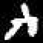 image of amharic