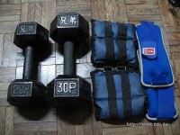 image of dumbbell