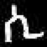 image of amharic