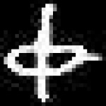 image of amharic