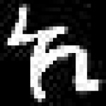 image of amharic