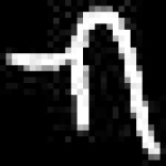 image of amharic
