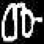 image of amharic