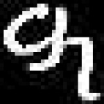 image of amharic