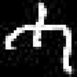 image of amharic
