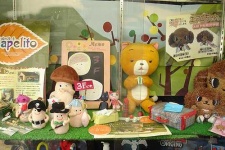 image of toyshop