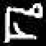image of amharic