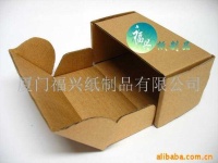 image of carton