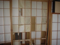 image of shoji