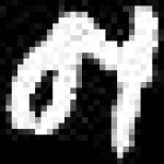 image of amharic