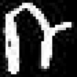 image of amharic
