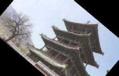 image of pagoda