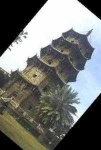 image of pagoda