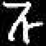 image of amharic