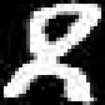 image of amharic