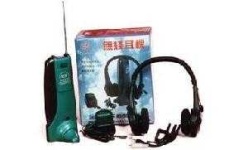 image of headphone