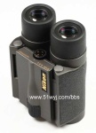 image of binoculars