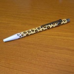 image of ballpoint