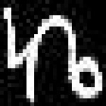 image of amharic