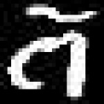 image of amharic