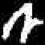 image of amharic