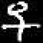 image of amharic