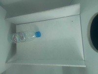 image of bottle_50cl